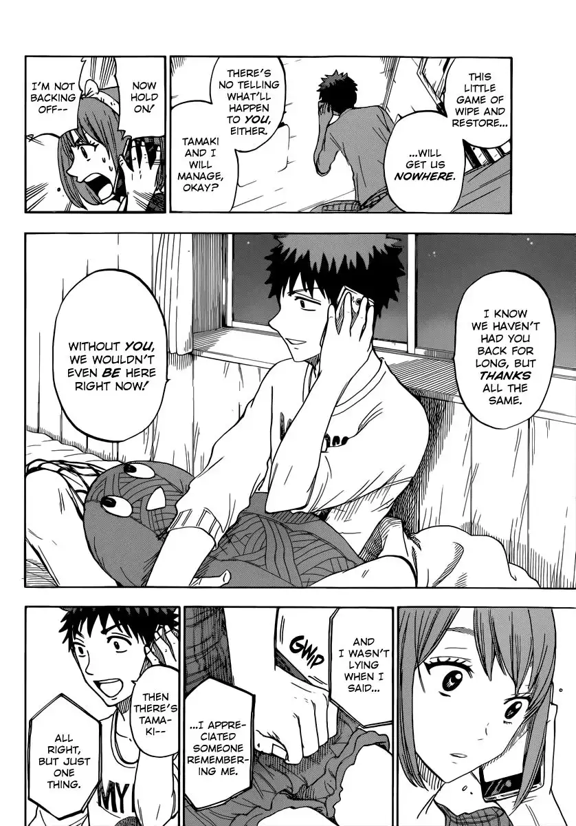 Yamada-kun to 7-nin no Majo Chapter 75 15